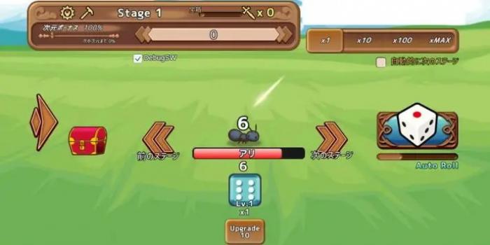 勇士与旅途碎片怎么合成_勇士与旅途几点刷新