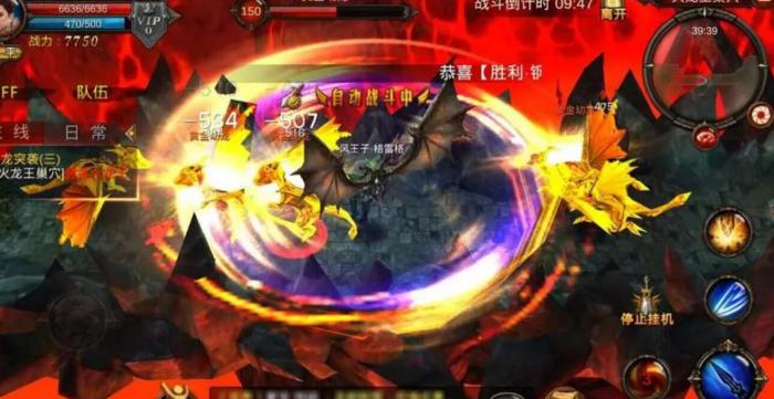 全民奇迹雷泽组合攻略是什么1