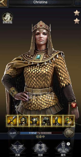 列王的纷争商店在哪_列王的纷争商旅活动攻略