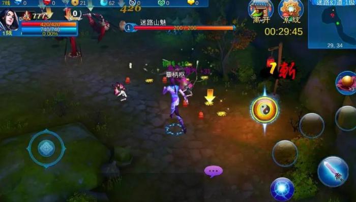 新苍穹之剑灵气怎么获得2