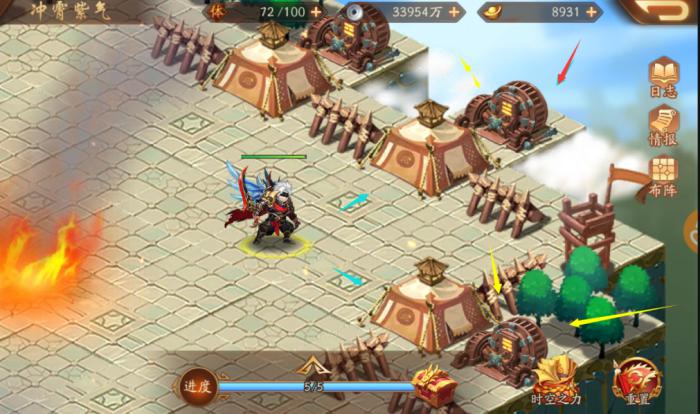 少年三国志2170关怎么过3