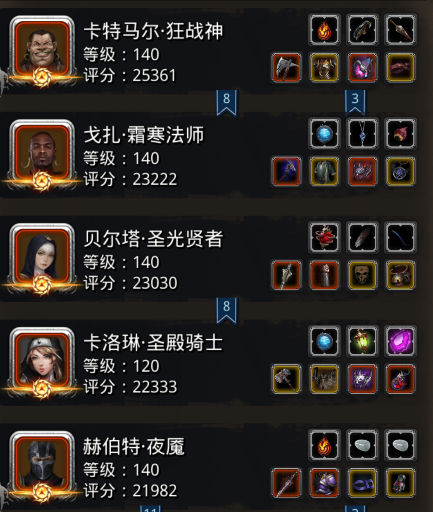 地下城堡2去活草怎么获得3