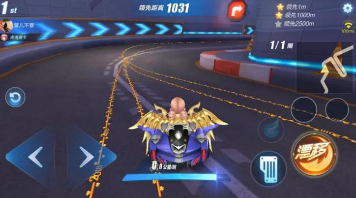 qq飞车高级技巧教学是什么2