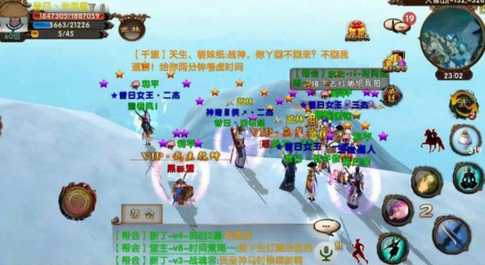 卧虎藏龙怎么跑商10锭3