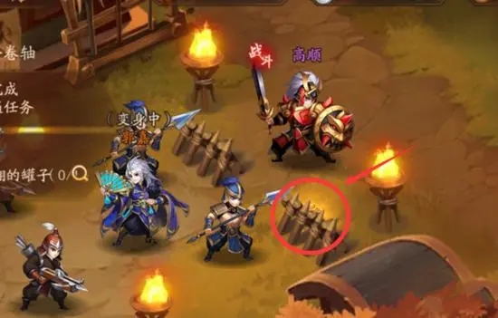 少年三国志2第三章怎么过1