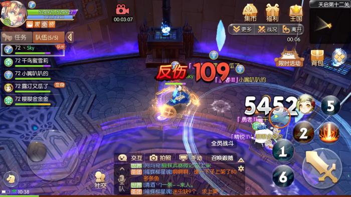 风之大陆英雄天启试炼5怎么过3