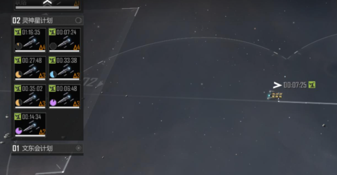 无尽的拉格朗日为什么会压缩1