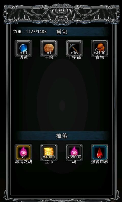 地下城堡2迷宫冰法怎么玩_地下城堡2雷霆攻略网