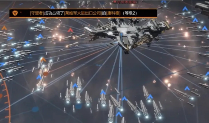 无尽的拉格朗日如何抽战巡3