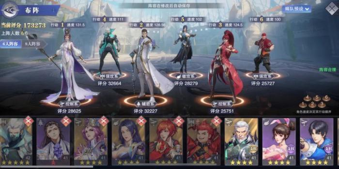 斗罗大陆魂师对决里面有什么3