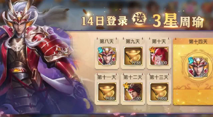 少年三国志零弓最强组合是什么2