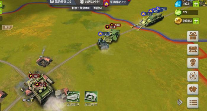 二战风云2巨人运输机怎么做_二战风云2巨人运输机怎么开