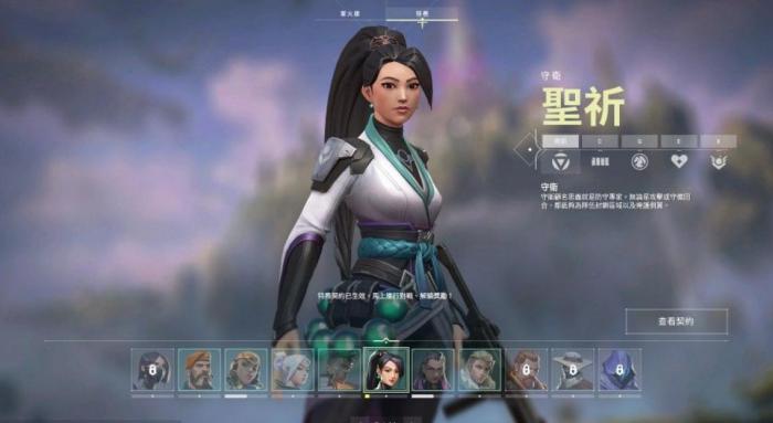 瓦罗兰特作战强化有什么用1