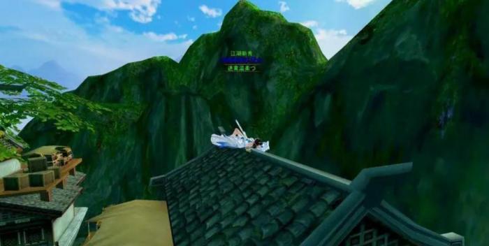 卧虎藏龙2结婚任务怎么完成1