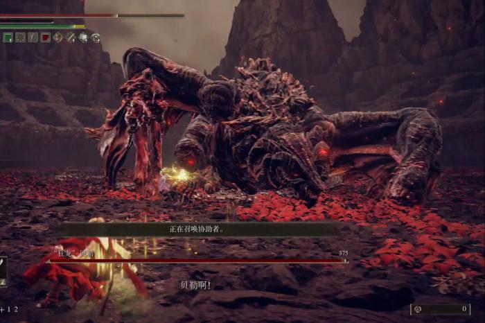 艾尔登法环狂龙贝勒怎么打_艾尔登法环狂龙贝勒的心脏换什么好