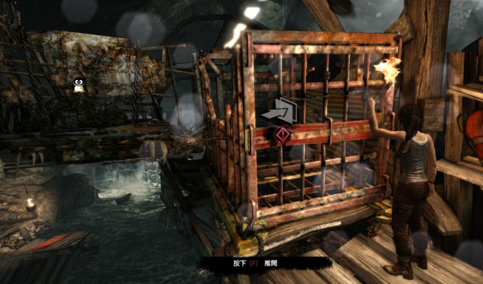 古墓丽影铁笼怎么过3