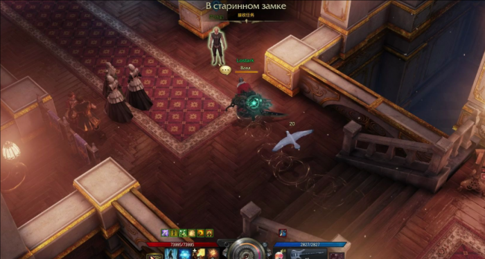 失落的方舟夜雾任务怎么做2