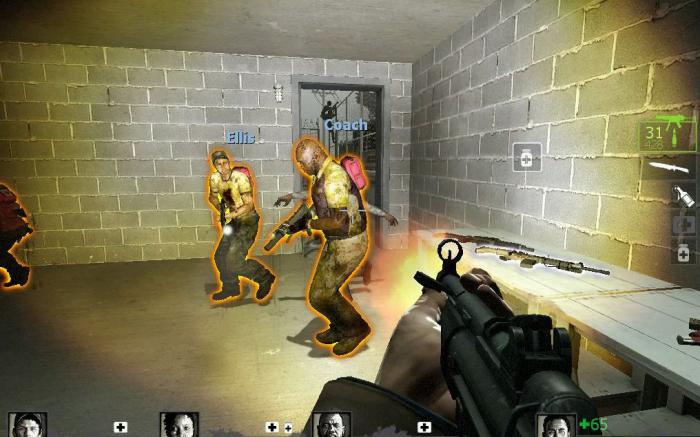 求生之路2第二章第一关怎么过2