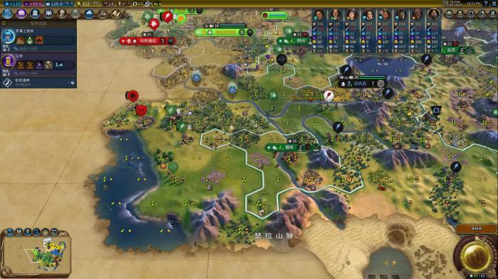 文明6秘密结社是什么1