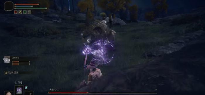 艾尔登法环占星师怎么玩2