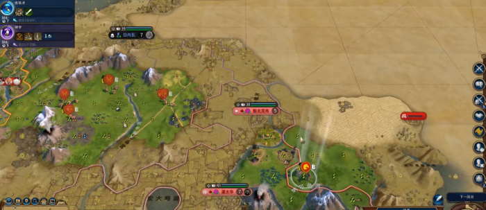 文明6马拉松速度是什么2