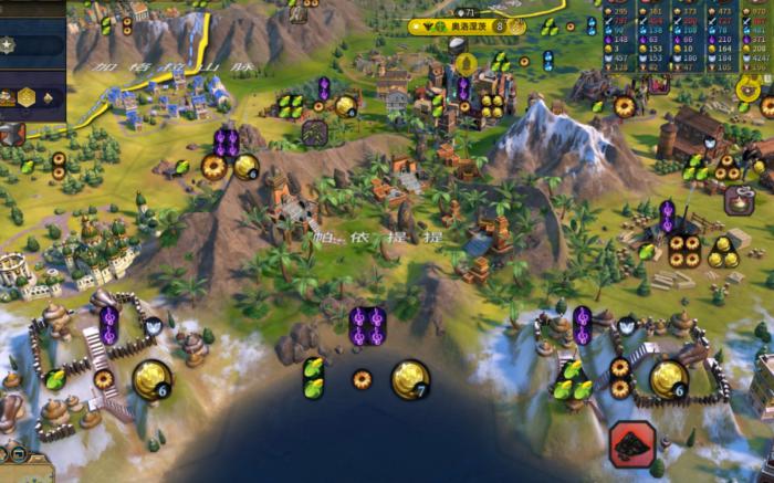 文明6黄金国有什么用3