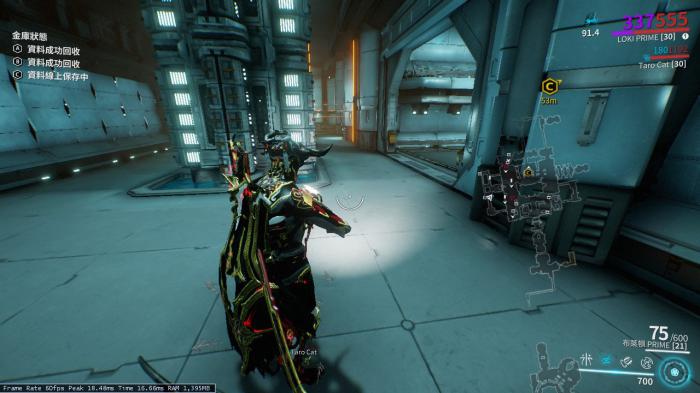 星际战甲终幕武器怎么获得2