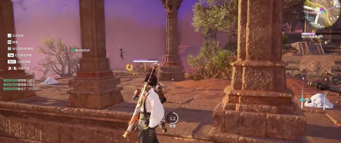 永劫无间新手用什么合适3