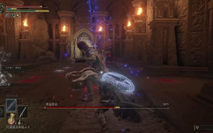 艾尔登法环神皮使徒怎么打_艾尔登法环神皮使徒剧情