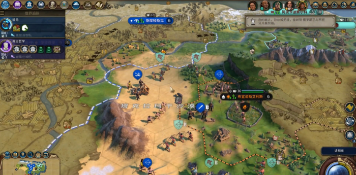 文明6祖玛建造者怎么推进3