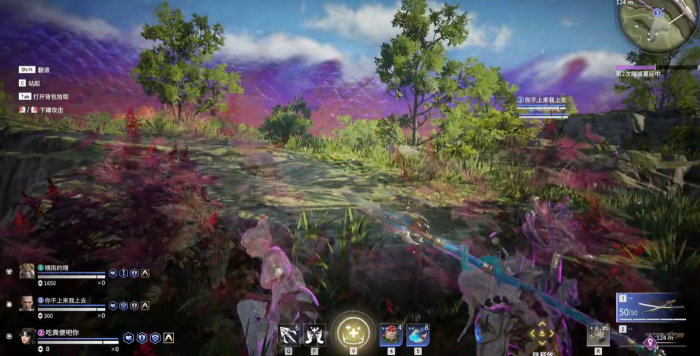 永劫无间被振刀怎么快速换武器2