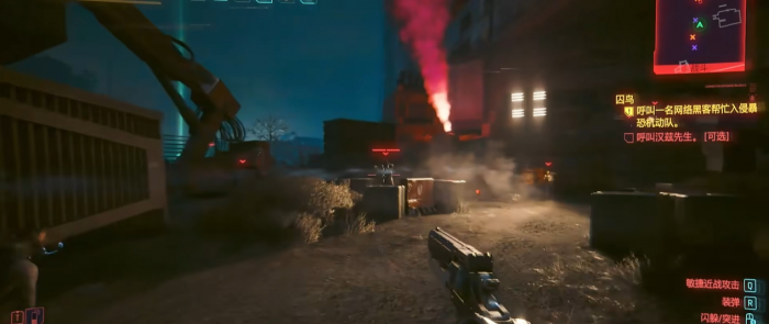 赛博朋克2077有什么厉害的武器1