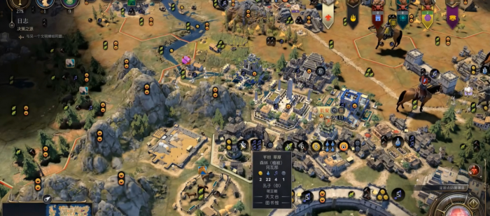 文明7探索时代怎么取胜_文明7今年11月