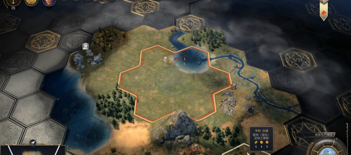 文明7城区是什么_文明7城区一环内