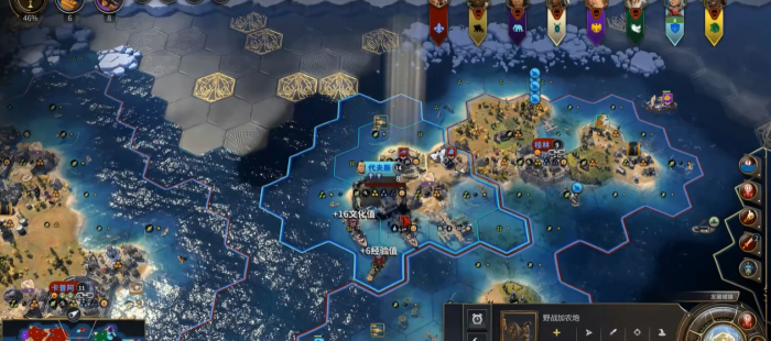 文明7科学胜利的逻辑是什么3