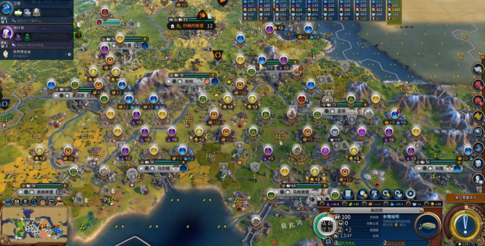 文明6德国怎么堆工业区_文明6德国最新工业区摆法