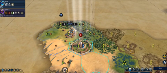 文明6什么是城邦1