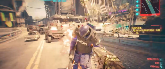 赛博朋克2077好用的不朽武器有哪些3