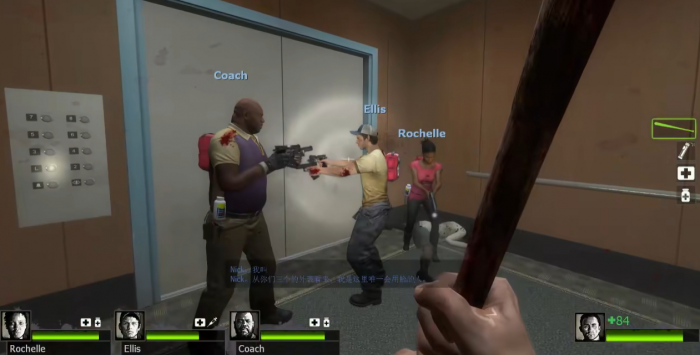 求生之路2第一关电梯怎么过2