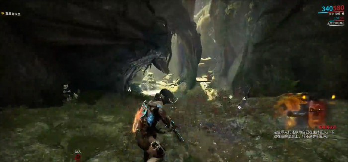 星际战甲新手地球怎么过的1