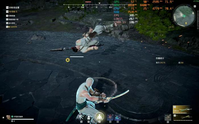 永劫无间训练场有什么用2