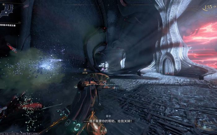 星际战甲追踪泰辛任务怎么做3