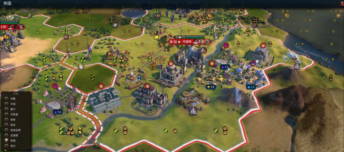 文明6旅游业绩是什么3