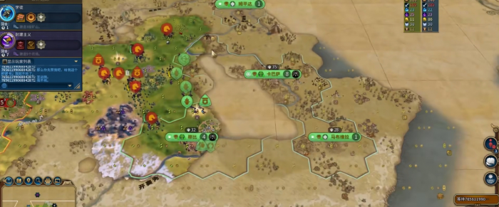 文明6金币怎么快速提升1