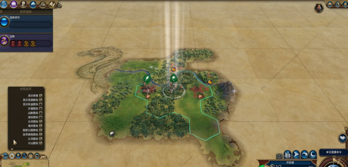 文明6什么是地块1