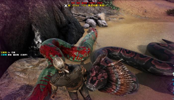 方舟生存进化泰坦巨蟒怎么驯服1