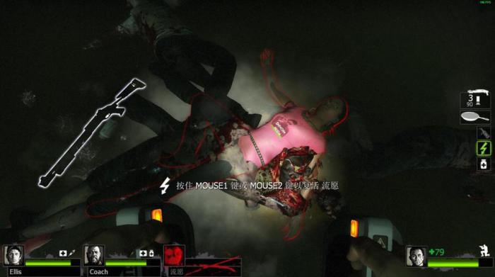 求生之路2怎么营救队友_求生之路2救援来了保护自己