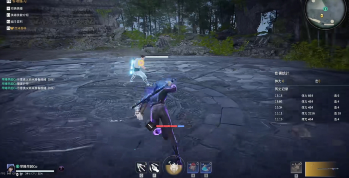 永劫无间紫霸体怎么打出来1