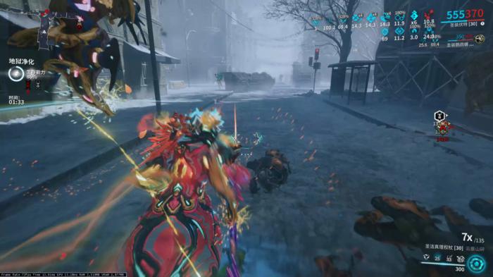 星际战甲震地执法官怎么玩_星际战甲震地冲击杀