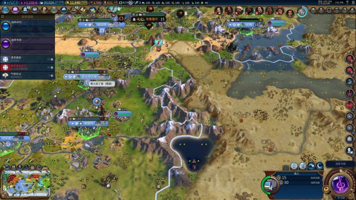 文明6伟人怎么用比较好2